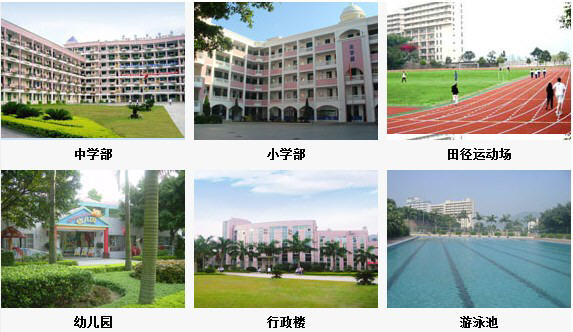 廣州華美英語(yǔ)實(shí)驗(yàn)學(xué)校文體中心最終效果