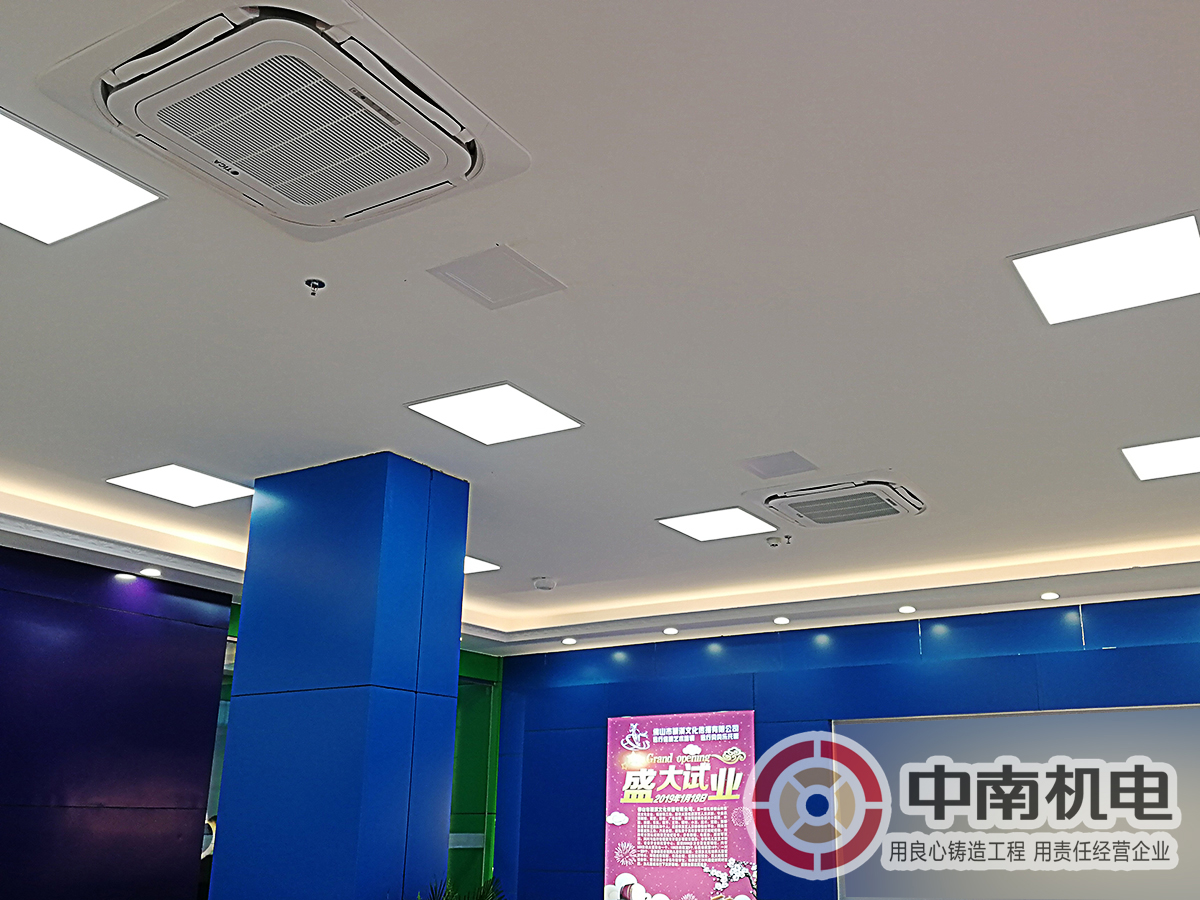 佛山某教育機(jī)構(gòu)<a href='/news/0001,0055.html' class='keys' title='點(diǎn)擊查看關(guān)于中央空調(diào)安裝的相關(guān)信息' target='_blank'>中央空調(diào)安裝</a>：大廳天花機(jī)