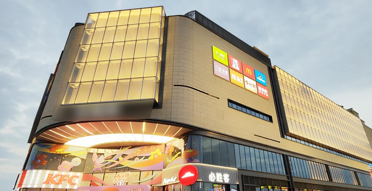商場(chǎng)│廣州從化某地標(biāo)性商業(yè)廣場(chǎng)新建高效機(jī)房， 綜合能效比高達(dá)5.2！